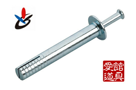 サンコーテクノ SFT-650 オール船がかり SFT型 SUS304系ステンレス鋼製 (100本入)