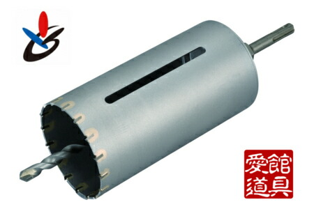 サンコーテクノ LA-80-SDS オールコアドリル　L150シリーズ　口径80mm(ALCパネル用)　SDS-plus軸