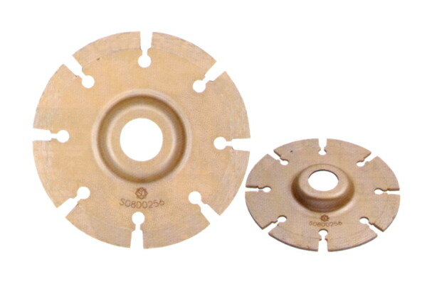 楽天市場】三京ダイヤモンド SD-RX4 105φ SDカッター8X(ダイヤモンド