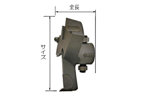 スターエム/STAR-M #28L-C700 超硬座掘錐　大口径　No.28L　カッター　70mm