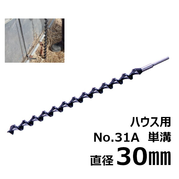激安☆超特価 プロマート  サイディング ウッドコアドリル用ボディ SWB-250 回転用 