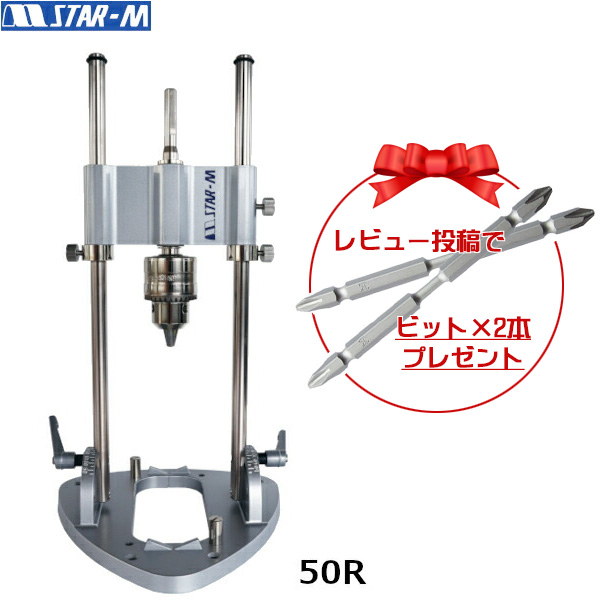 楽天市場】スリーエッチ/HHH K-200 強力型滑車用交換部品 シーブ（替