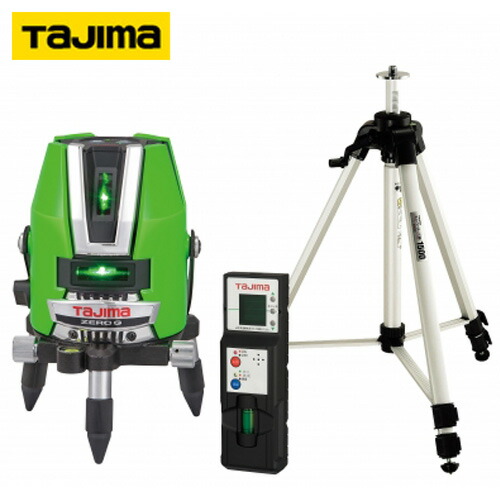 タジマ物の具/TJM ●ZEROG-KYRSET ゼロジーKYR仕かける 緑であることレーザ 本体+受光器+三脚 磁気制動操作手順