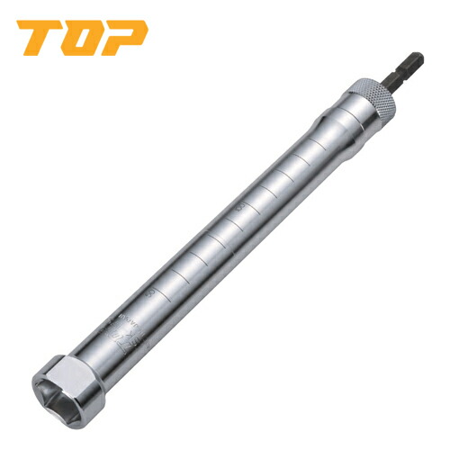 TOP/トップ工業 ESK-17SL 電動ドリル用 替軸ソケット スーパーロングタイプ