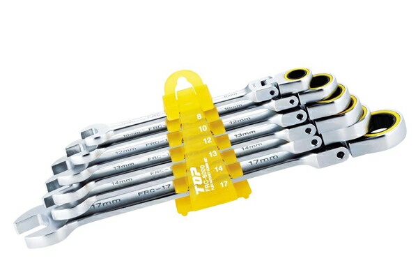 TOP/トップ工業 FRC-6000 首振りラチェットコンビセット(6丁組)