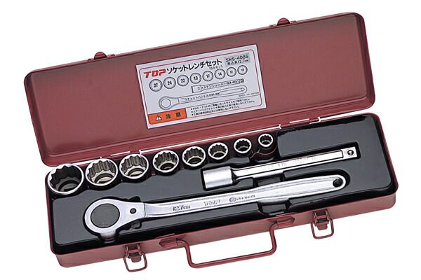 TOP/トップ工業 SWS-408S ソケットレンチセット(差込角12.7mm)　12角ソケット(8種)　10点セット