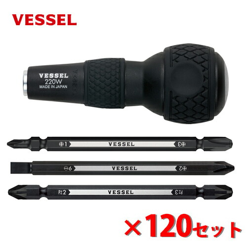 ベッセル No.220W-3 どんぶり鉢手持ち部分差替１番ウッド 老練家魂プロコンシリーズ (+)1 \u0026(+)3 (-)6 \u0026(+)2 ポジ(+)2 \u0026ポジ(+)3×100粍 120組書き割り