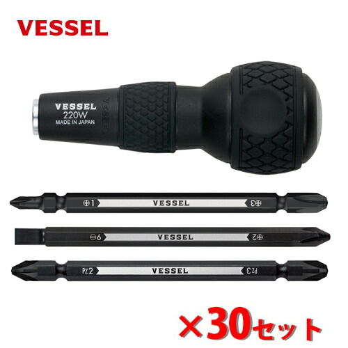 ベッセル No.220W-3 ボールグリップ差替ドライバー　玄人魂プロコンシリーズ　 (+)1　&(+)3　(-)6　&(+)2　 ポジ(+)2　&ポジ(+)3×100mm 30組セット