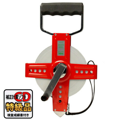 ヤマヨ測定機 白いこと木管 特級品 50m/100m 手を加える数えることホンブルグ帽付（トレーサビリティ加えること能力のある） WR50K/WR100K
