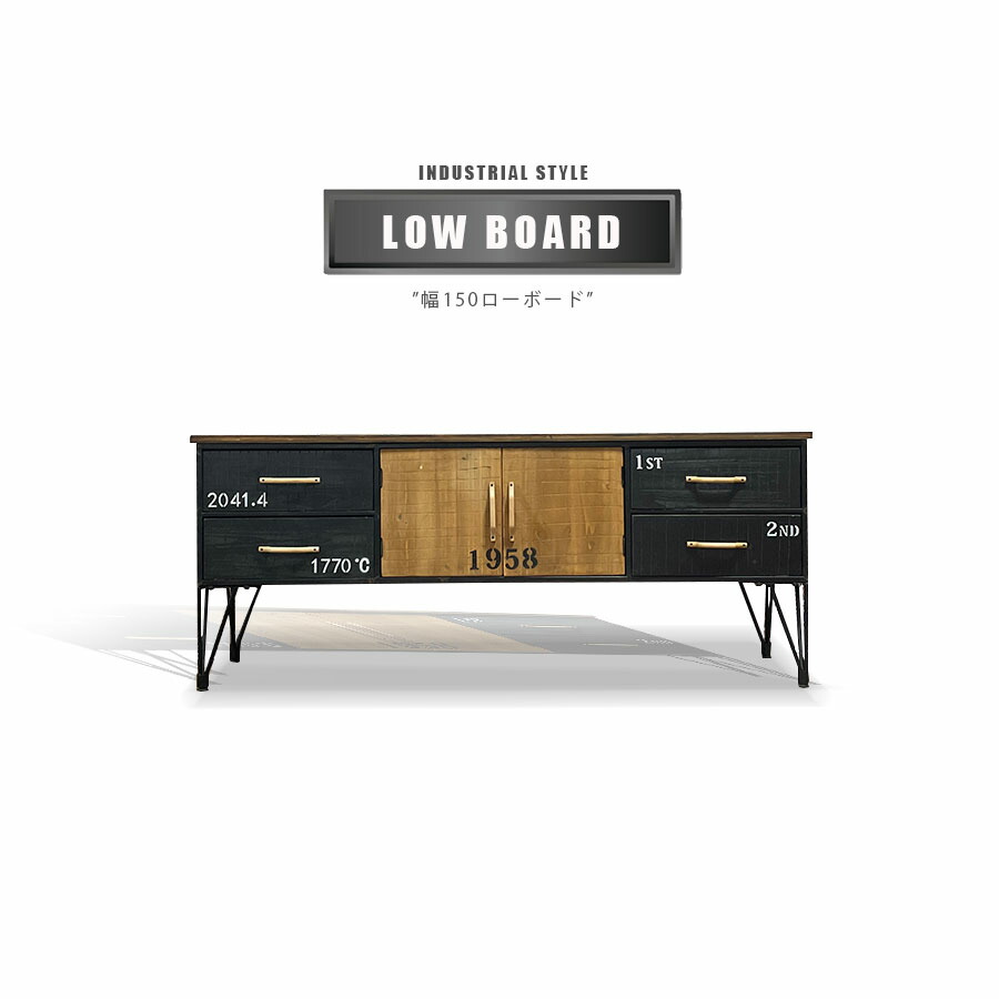 楽天市場】初売り8％offクーポン サイドボード 幅120 キャビネット