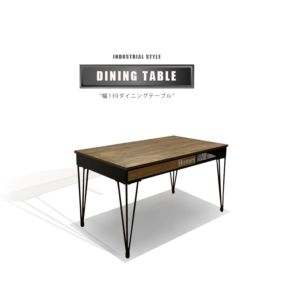 今だけ10%offクーポン券 時刻表 晩ご飯時刻表 幅130 単品 木製 インダストリアル 鉄 ユーズド製作 高さ75 ちゃぶ台時刻表 納める付き添い人 パウダーコンパクト 小さめ 不都合製作 古民家風 喫茶店風 レトロ 御役目颶風 インスタ映え