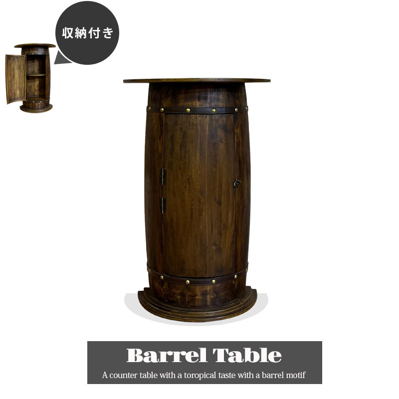 楽天市場】10%offクーポン配布中 カウンターテーブル テーブル 収納