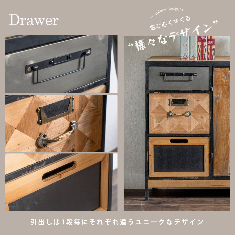 今だけ10%offクーポン キャビネット リビングボード サイドボード 幅