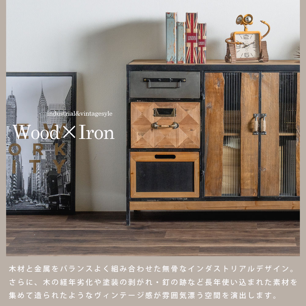 キャビネット リビングボード サイドボード 幅128 高さ76 収納家具