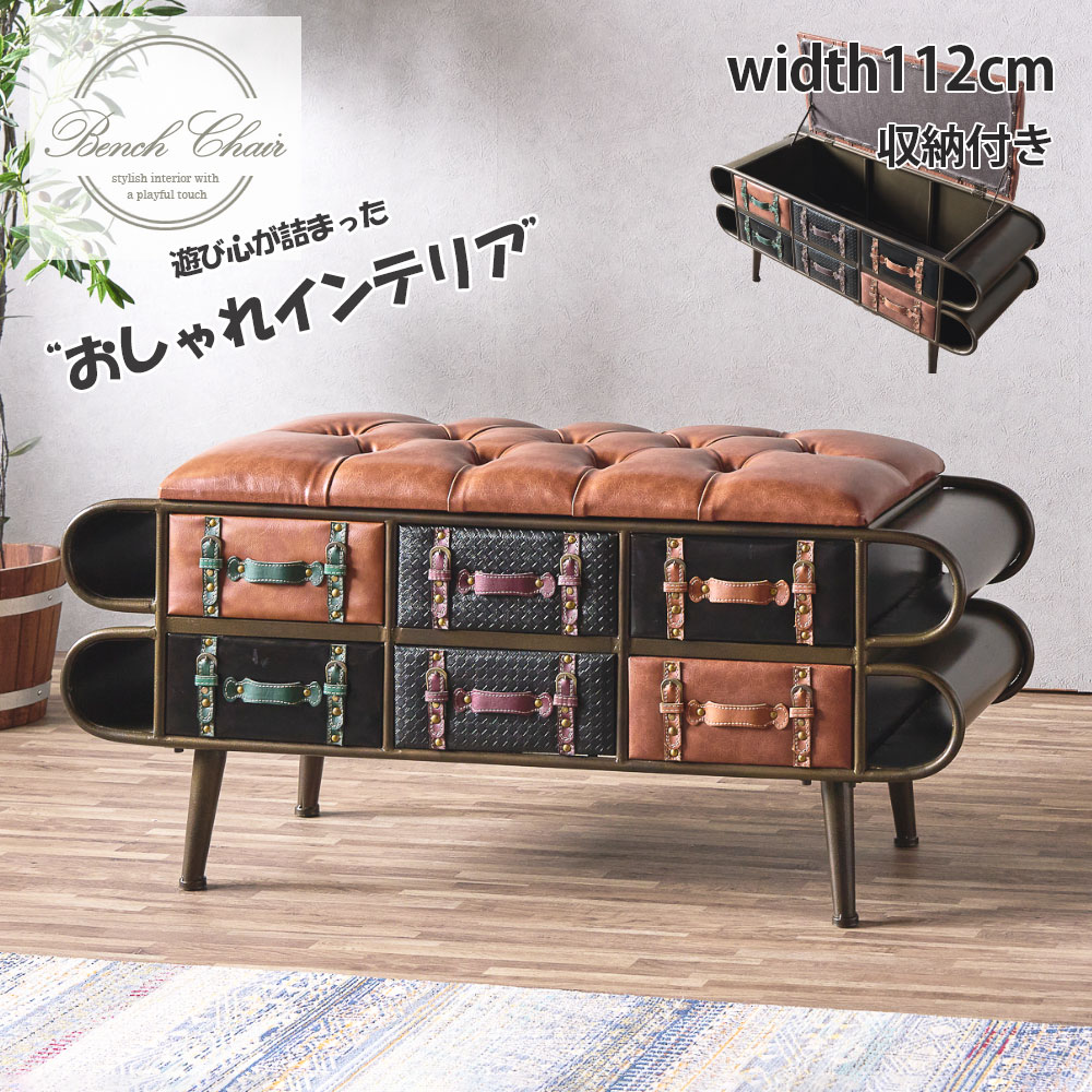 ブリキアンティーク収納　インテリア こんにちは！ 雑貨屋フランです☺︎ 本日はアンティーク風の装飾