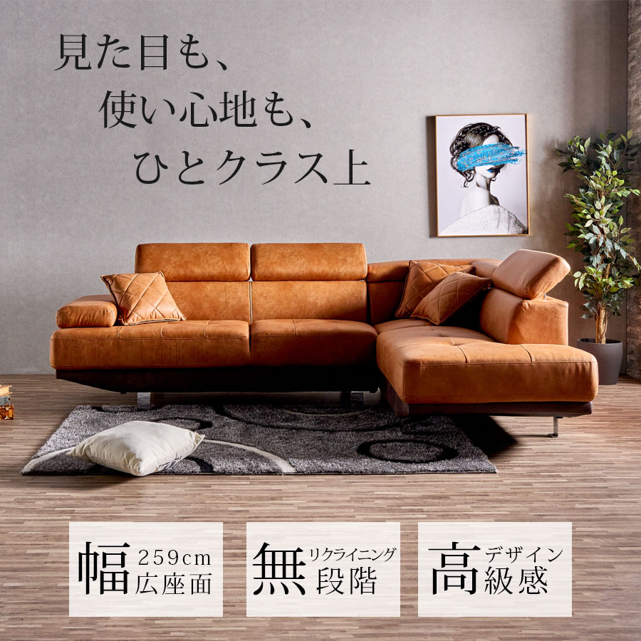 楽天市場】ソファー ソファ 5人掛け 5人用 ダイニングソファー