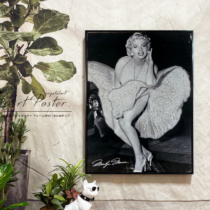 額装ポスター アセンション スピリチュアルポスター 額装ポスター アセンション スピリチュアルポスター