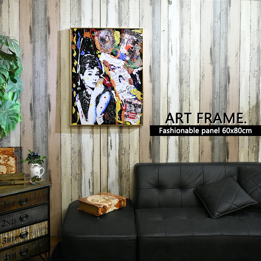 楽天市場】5%offクーポン配布中 水晶絵調 アートポスター アートパネル