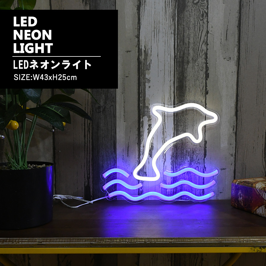 ★招き猫 ネオンライト USB接続★約40cm×26cm★送料込み Amazon | ネオンサイン、『招き猫』NEON SIGN 、ディスプレイ