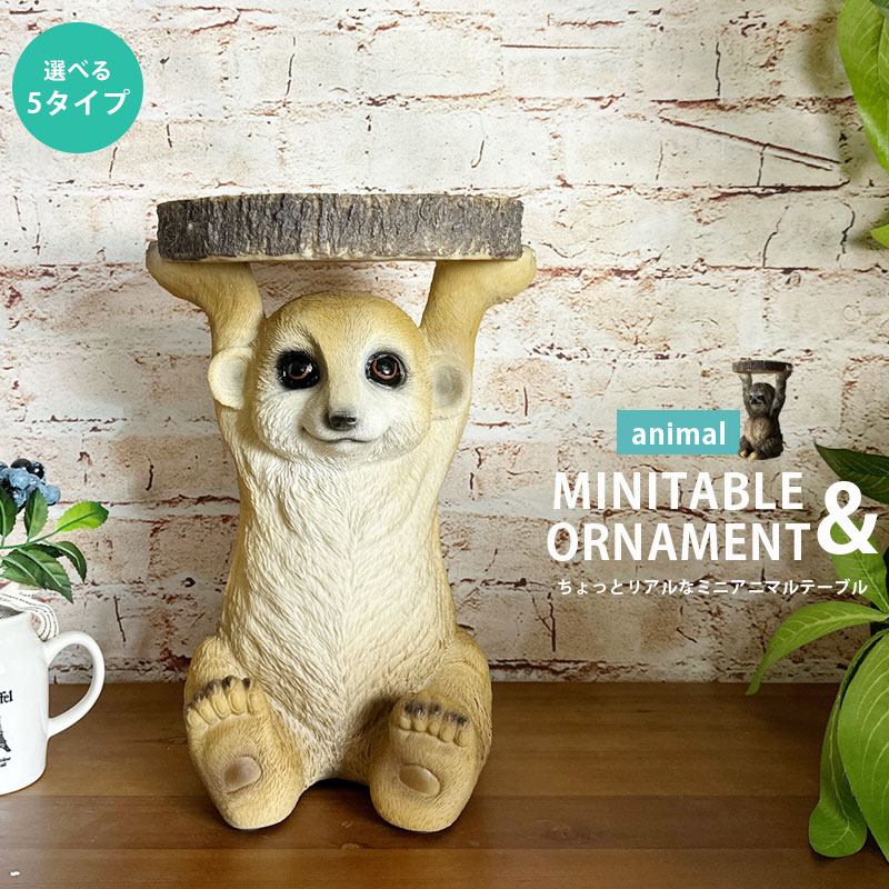 楽天市場】サイドテーブル サイドテーブルソファー リビングテーブル