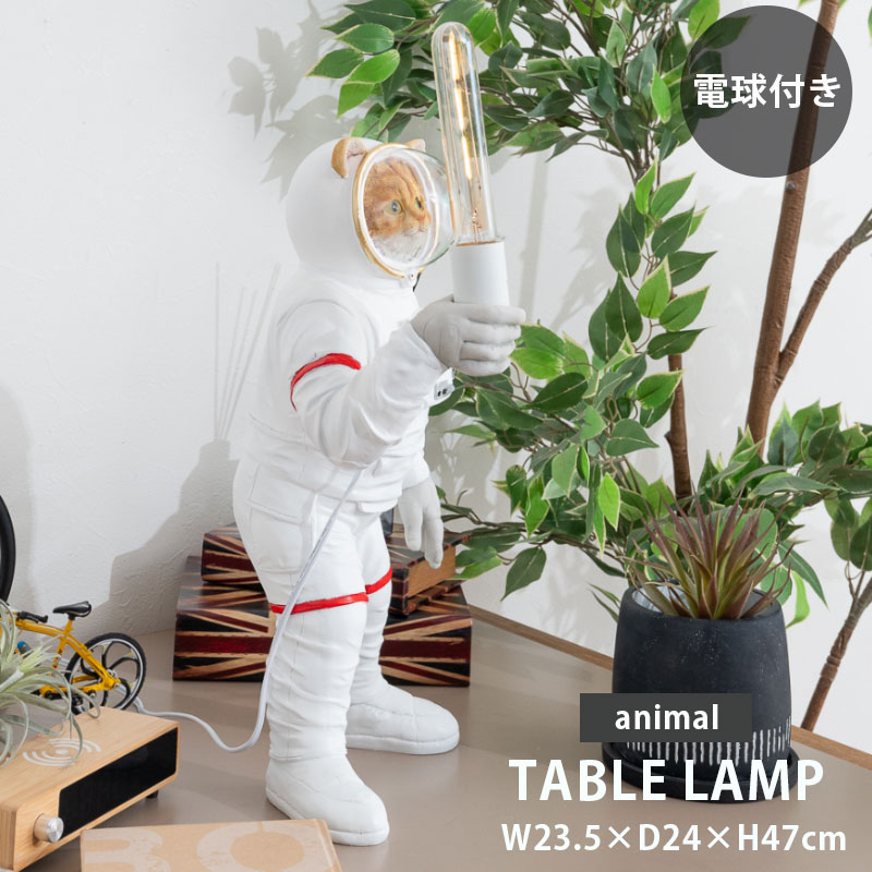 未開封 正規品 うさぎ プリン ルームライト 中国限定 未開封 正規品 うさぎ プリン ルームライト 中国限定 - メルカリ