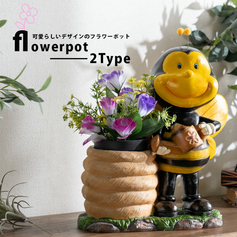 楽天市場】5%offクーポン配布中 フラワーポット 植木鉢 ガーデン