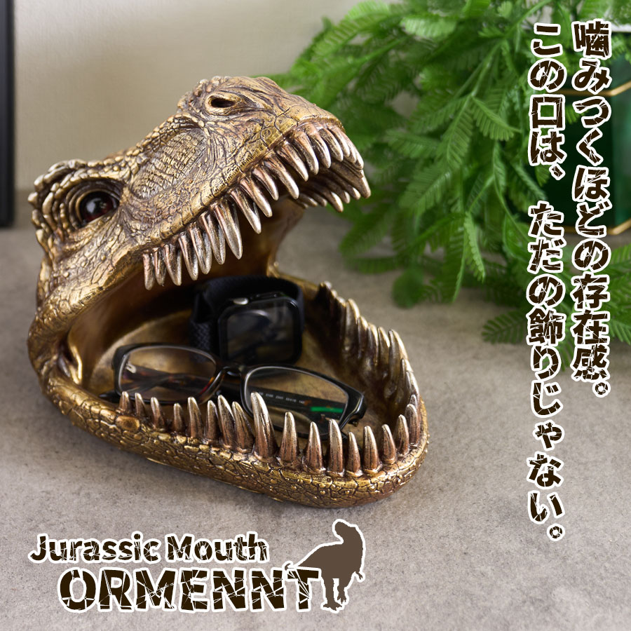 楽天市場】置物 トリケラトプス 恐竜 ポップ オーナメント インテリア
