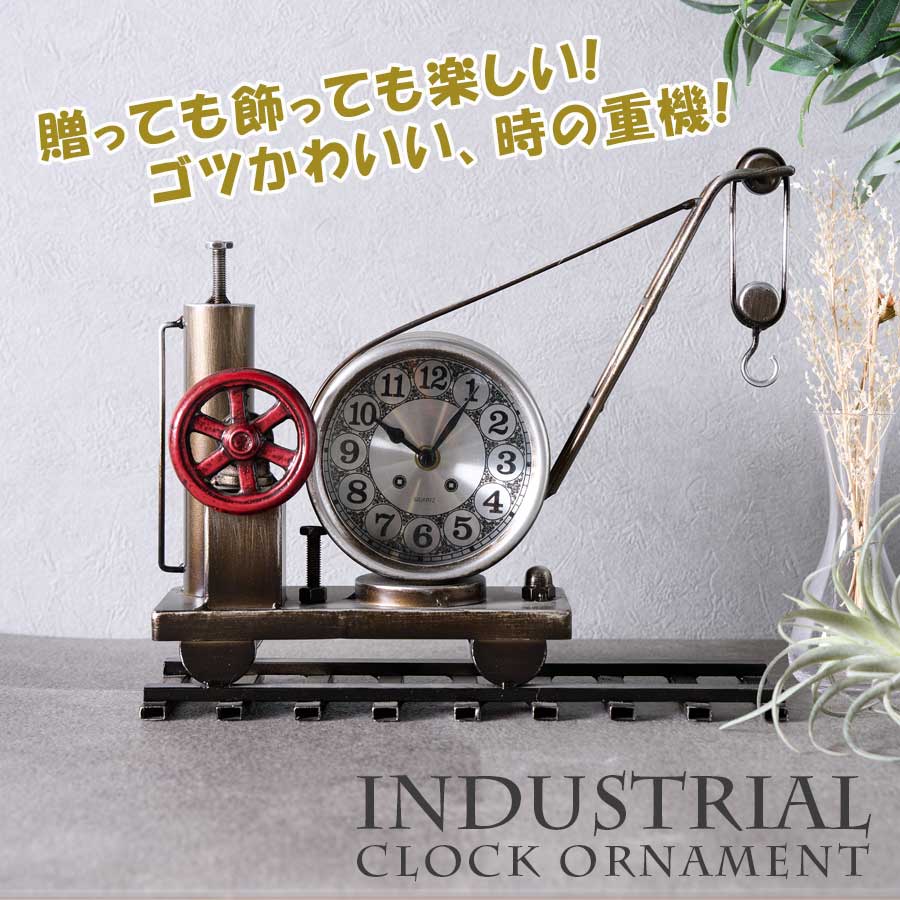 楽天市場】期間中ポイント10倍 時計 壁掛け時計 戦闘機 飛行機