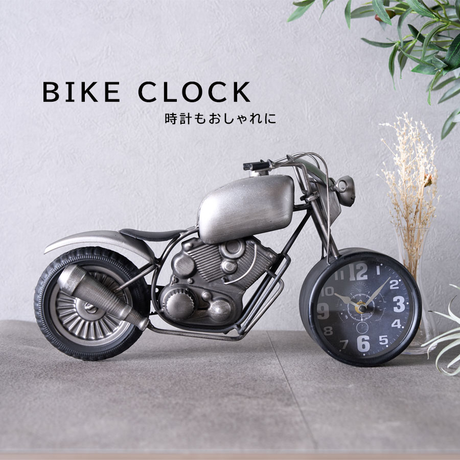 輸入雑貨　アナログ　『ハーレー風バイク置時計』　ブリキ素材　ヴィンテージ仕様 71Vor-rB8FL._UF894,1000_QL80_.jpg