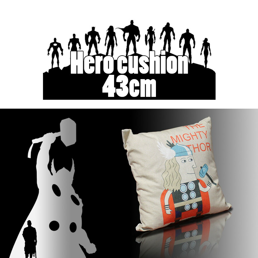 楽天市場 クッション 45 45cm ヒーロー Hero プレゼント 子供 誕生日 イラスト アメコミ マイティソー ふわふわ ヴィンテージ アメリカン雑貨 インテリアスペース