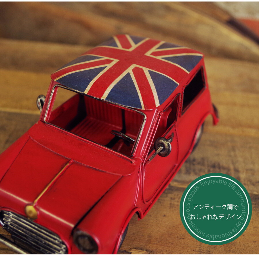 期間限定開催 ブリキ おもちゃ 車 未使用