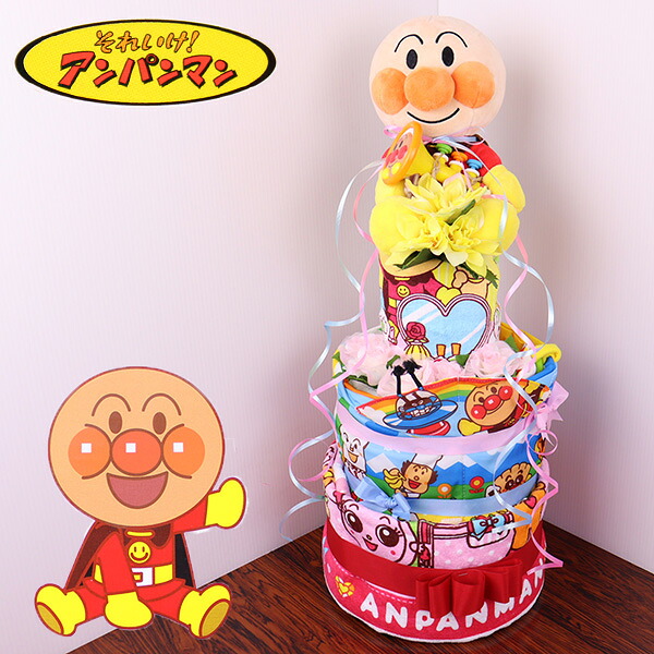 アンパンマン おむつケーキ(ピンク) 女の子 男の子 3段 0歳|MOCOスタイル