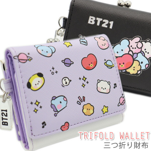 BTS お財布 楽天市場】○クラックス□[公式] BT21 防弾少年団 BTS【長財布