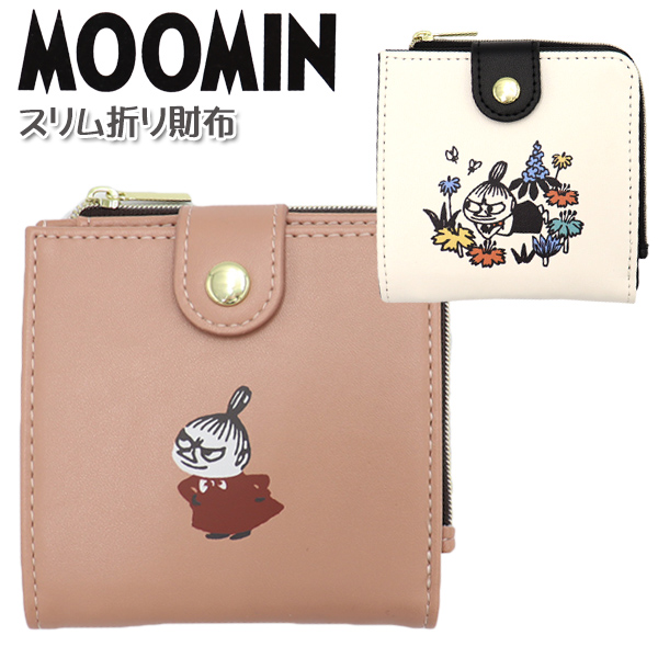 楽天市場】MOOMIN ムーミン 折り財布 ミニ財布 がま口 リトルミイ