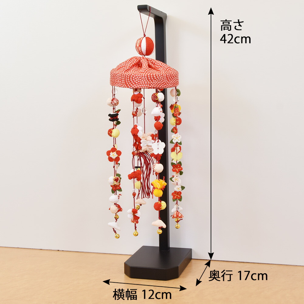 休日 雛人形 吊り飾り コンパクト 佐々木 つるし雛 L390 かわいい ミニ おしゃれ ひな人形 Fucoa Cl