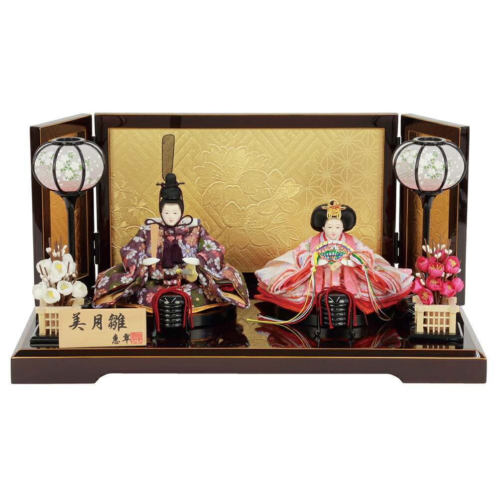<BR>雛人形 お祝い ひな人形 平飾り 親王飾り 2人飾り 二人飾り 金 桜 おしゃれ かわいい 可愛い モダン