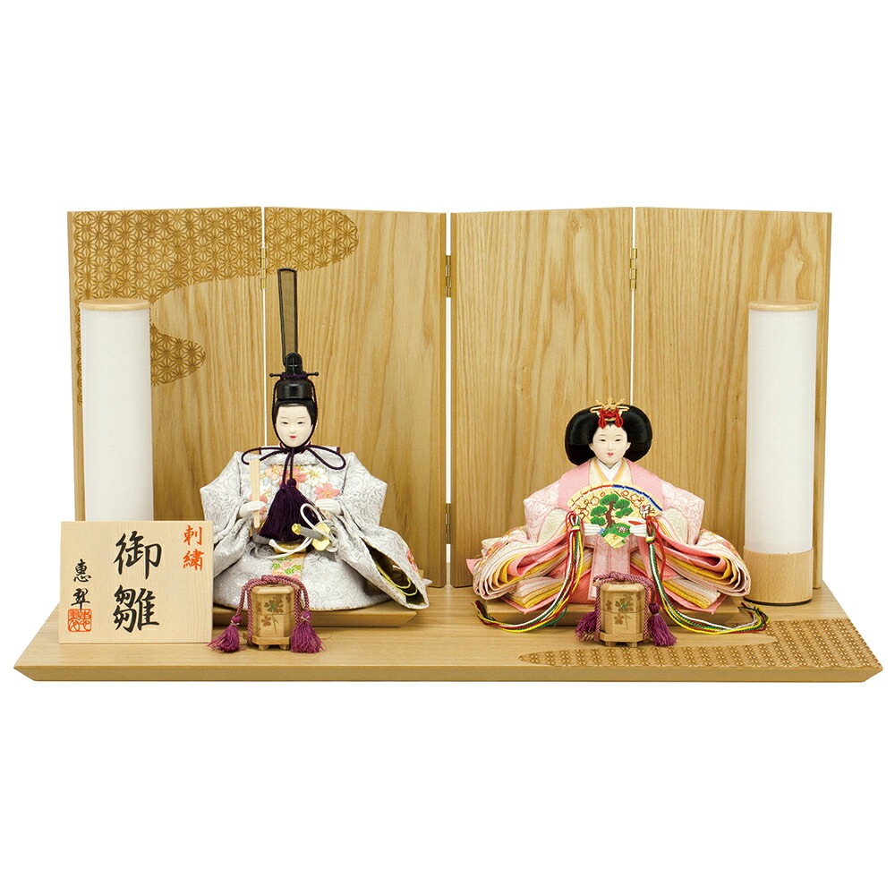 雛人形 コンパクト おしゃれ お祝い ひな人形 平飾り 親王飾り 二人飾り 2人飾り 木目 刺繍 かわいい 可愛い モダン 2026 4M11-ST-188