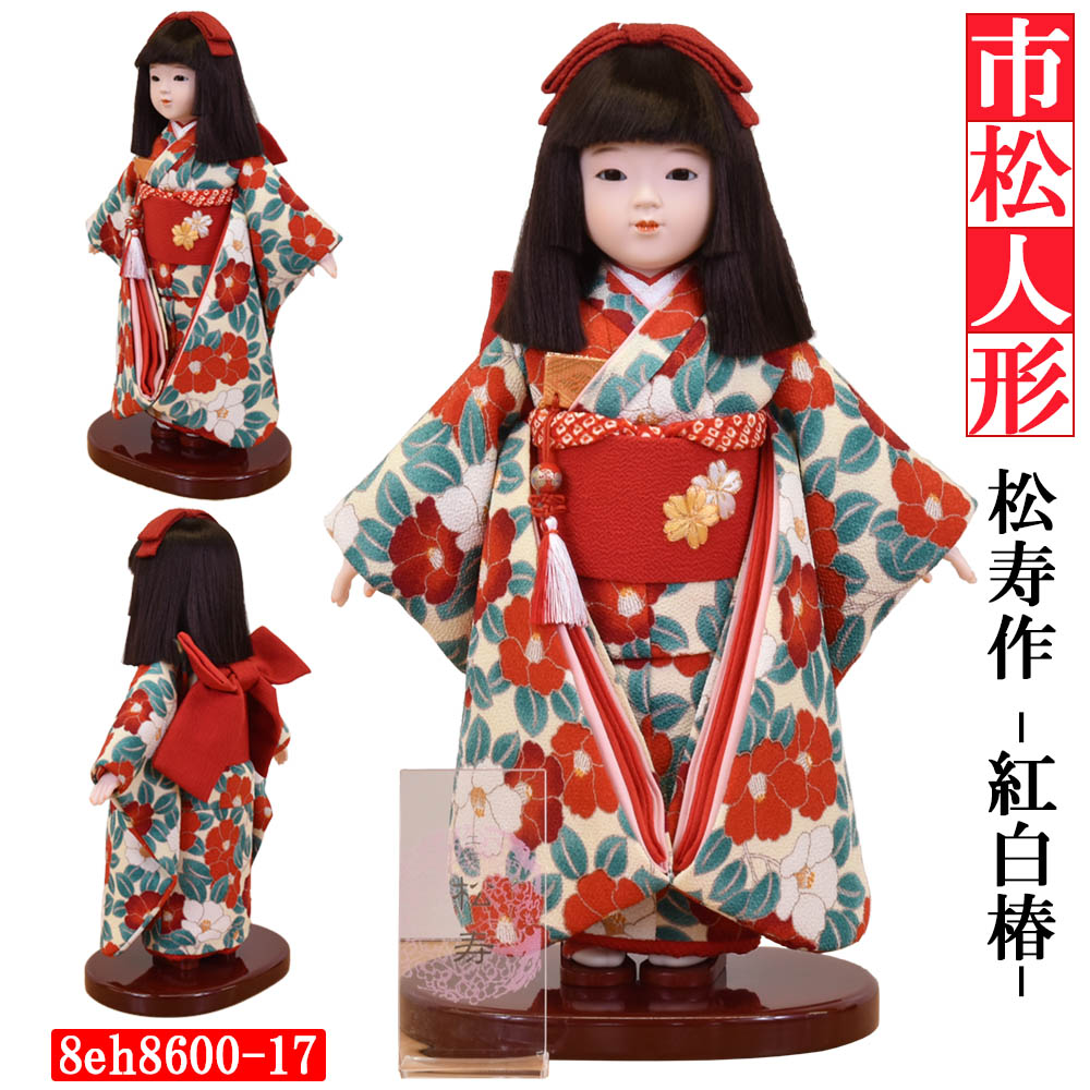 夏期間限定☆メーカー価格より68%OFF!☆ 人形ケース（ガラスケース）30 ...