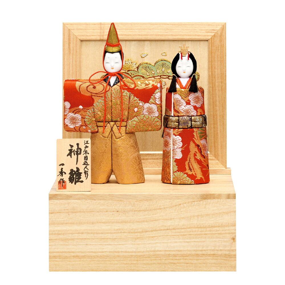楽天市場】【ひな人形】木目込立雛：大里彩作【雛人形】 : 人形の伏見屋