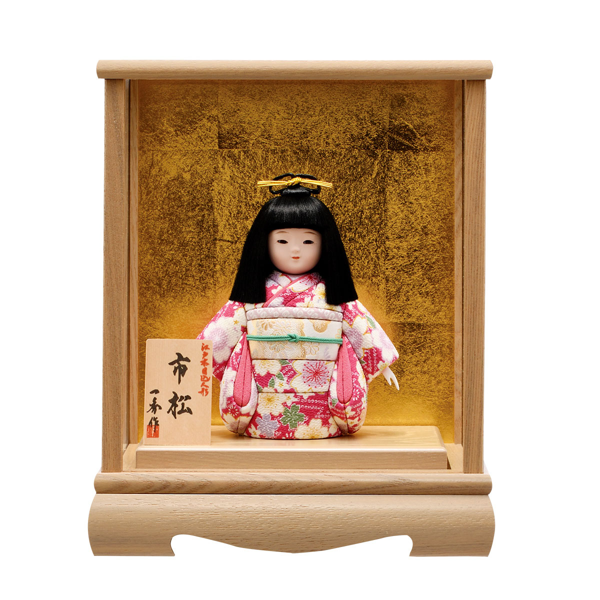 楽天市場】【楽天出店24周年 感謝価格！】かわいいイマドキの市松人形