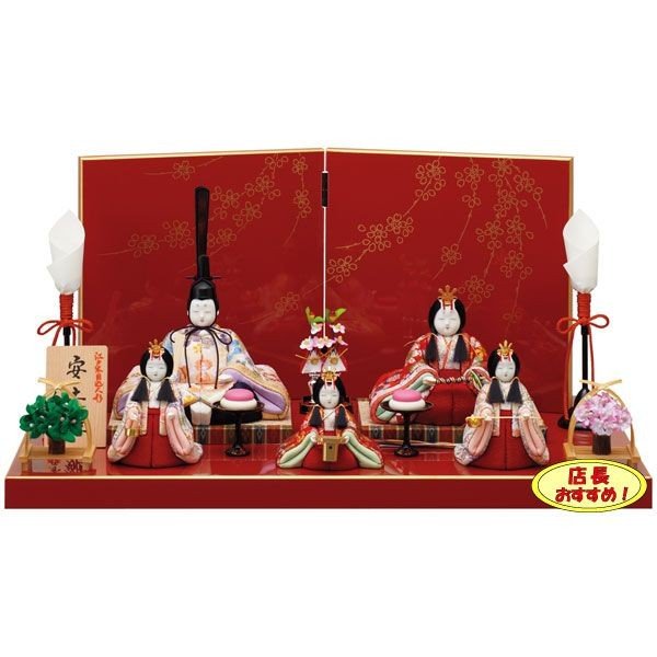 ワンピなど最旬ア 木目込人形飾り おしゃれ かわいい 平飾り 5人飾り ひな人形 一秀 五人飾り 木目込み 雛人形 コンパクト 21 おひな様 お雛様 ミニ 小さい Dgb Gov Bf