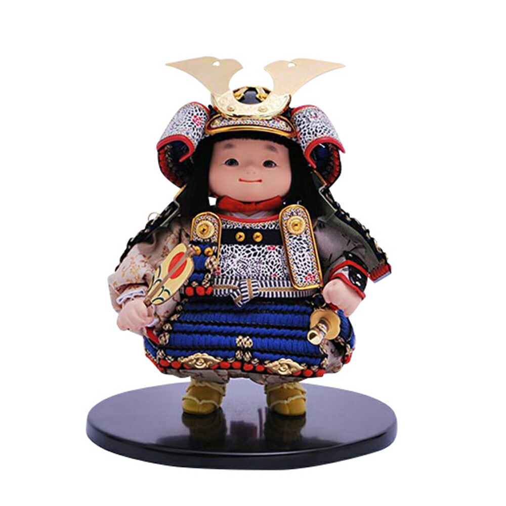 五月人形 幸一光 5月人形 お祝い 大将飾り 星丸 ほしまる 黒小札 青糸威 かわいい かっこいい コンパクト 人形のみ