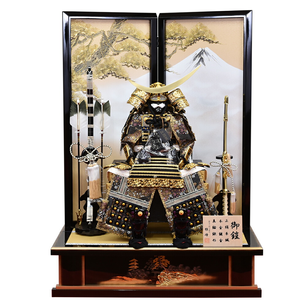 五月人形 コンパクト 鎧 鎧飾り おしゃれ 10号 昇龍 初節句飾り 金 甲冑 兜 弓 太刀 飾り台付き モダン かっこいい 5110-06-035p