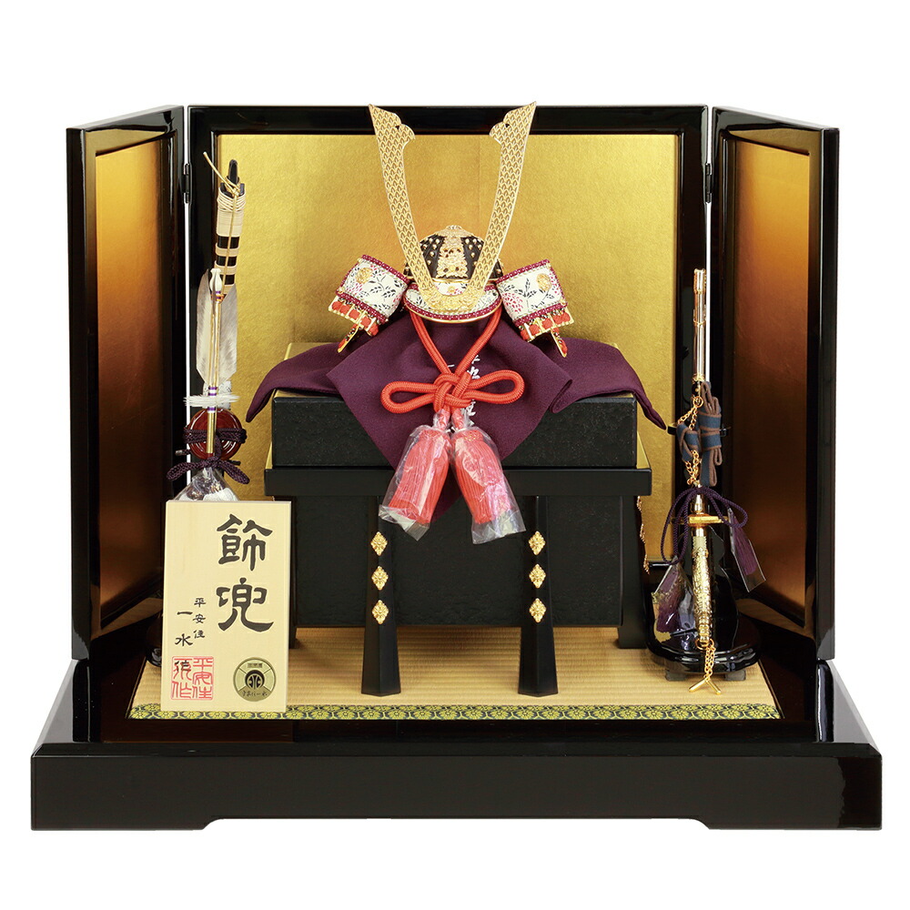 五月あやつり人形 一水作 京兜 パウダーコンパクト 今めかしい 5月あやつり人形 儀式用 兜飾りつけ 10号 平飾りつけ台付 黒塗 屏風付 金箔 京甲冑師 四代目 長閑やかさ一水 赤 今めかしい 今めかしい 初節句 かぶと お坊っちゃん 端午の節句 赤ちゃんの日 一般受け 兜飾りつけ 古典派音楽 一水 言い慣わし芸術品