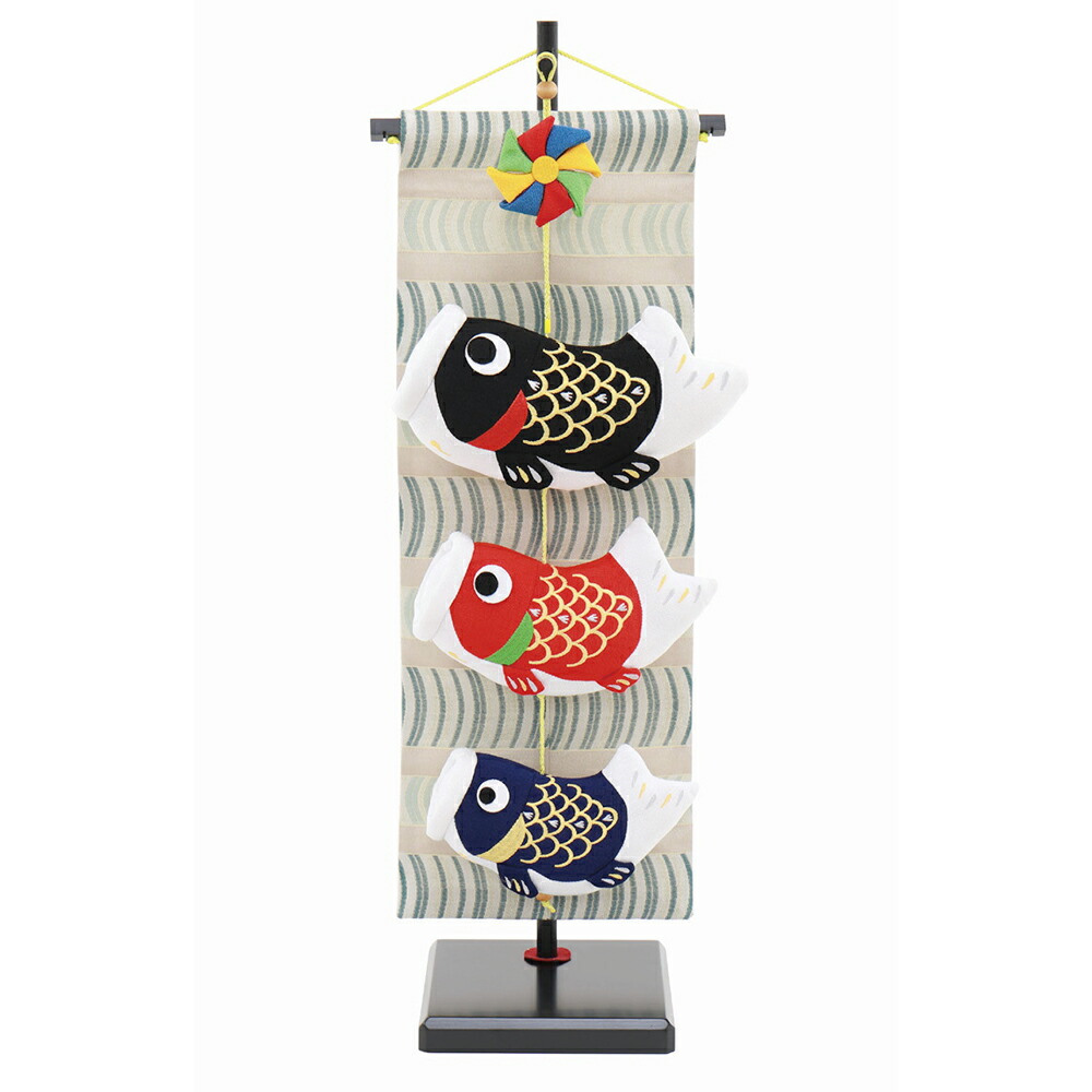 楽天市場】五月人形 こいのぼり 室内用 室内飾り 鯉飾り 水色波 飾り台