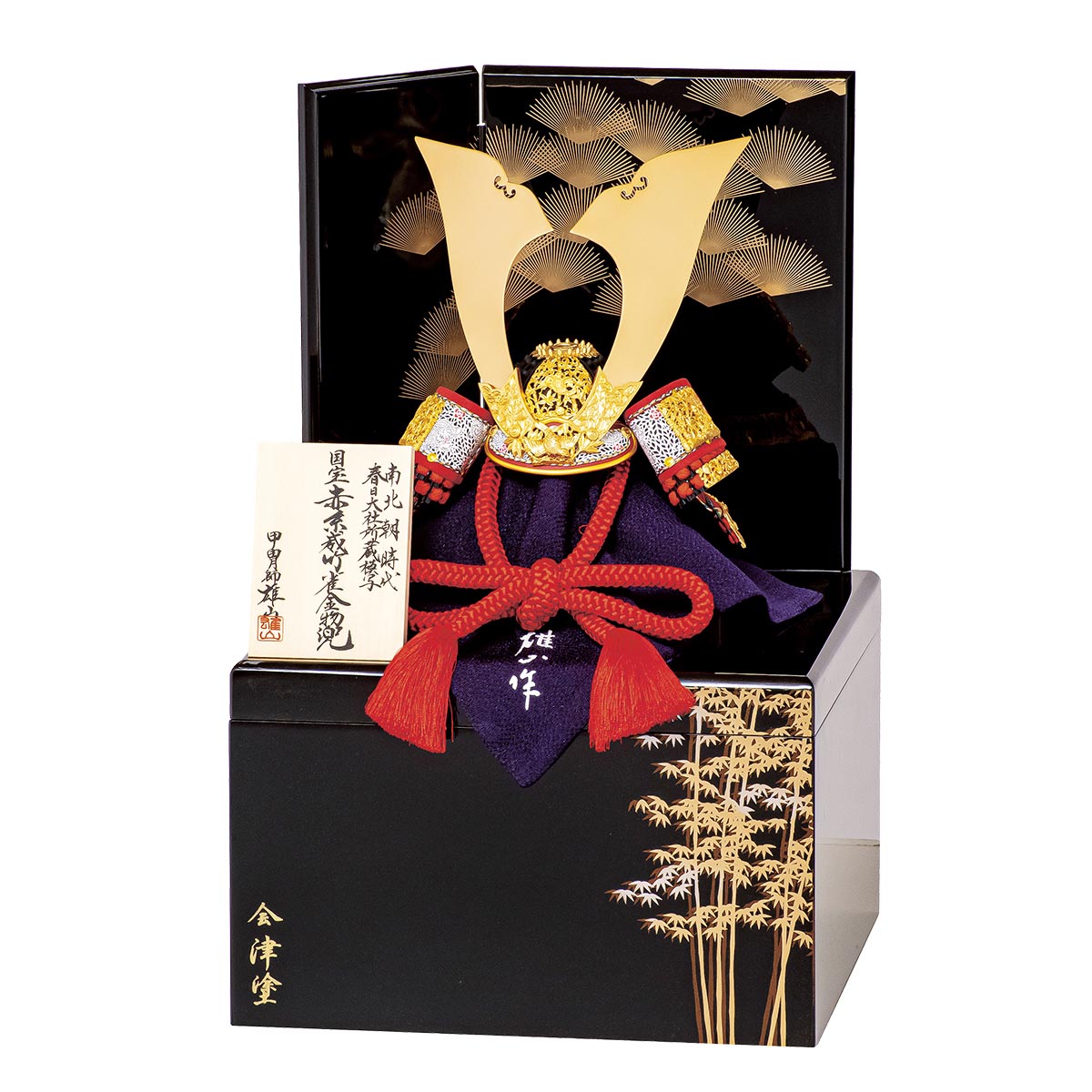 五月あやつり人形 パウダーコンパクト 今めかしい ミニ 今めかしい 兜 金 会津塗 初節句 祝い事 今日このごろ (横幅30糎) ミニ 大いさ お坊っちゃん 兜飾りつけ 納める式 小わっぱの日 8号 納める 竹雀之兜 リビング 端午の節句 小型 手作り 縁起物 今日このごろ風 一般受け 502996 2026