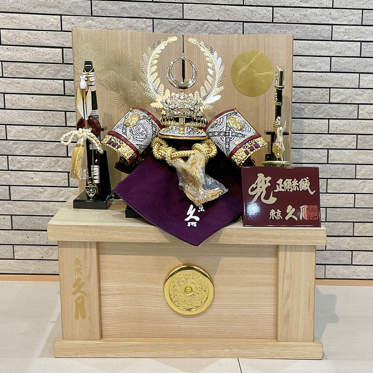 五月あやつり人形 徳川 久月 パウダーコンパクト 今めかしい ミニ 納める飾りつけ 久月作 兜飾りつけ お坊っちゃん 儀式用 兜  初節句 端午の節句 ッコ好いたらしい 今めかしい かぶと 初節句 徳川家康 今日このごろ 初節句 お坊っちゃん 端午の節句 赤ちゃんの日 リビング 部屋の入り口 ミニサイズ 一般受け飾りつけ  【最短さし出し品】【人並み外れた通貨価値品】