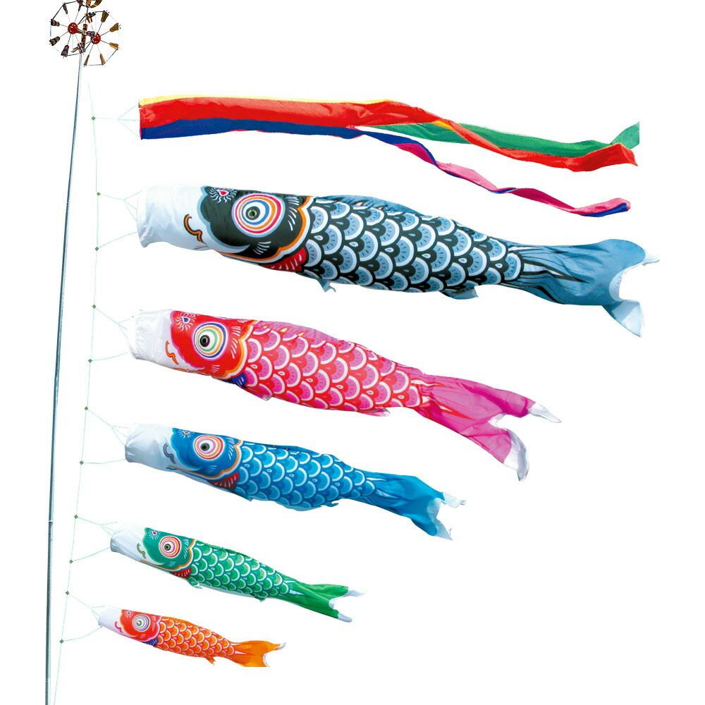 鯉のぼり 庭 園用 庭園用 徳永鯉のぼりおもちゃ こいのぼり こいのぼり マンション ベランダ用 ポール 鯉のぼり 庭 園用 3m8点セット 友禅鯉 こいのぼり ポール別売り 徳永鯉のぼり あい工房ギフト用品店
