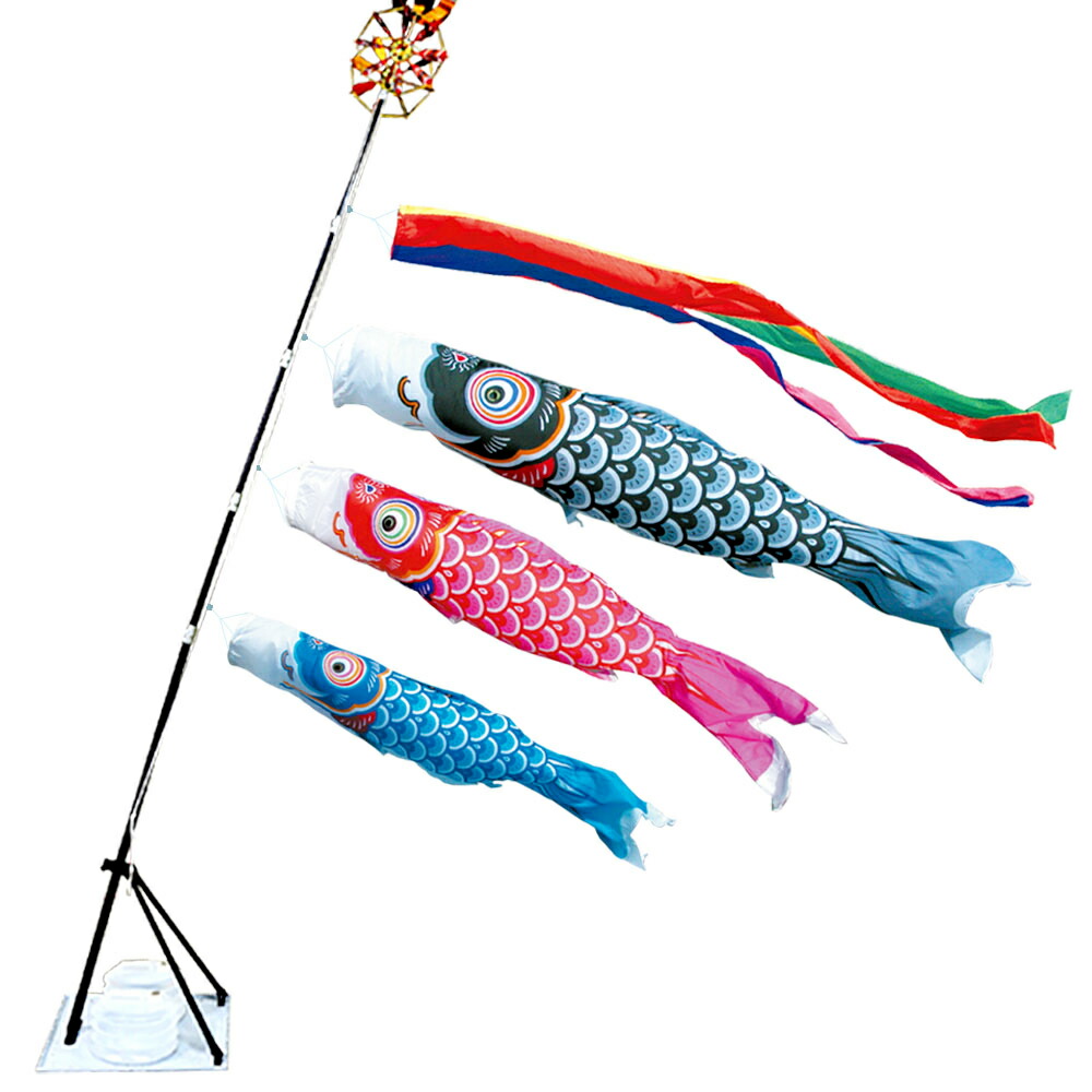 楽天市場】【こいのぼり】友禅鯉プレミアムスタンドセット /1.5m/2m