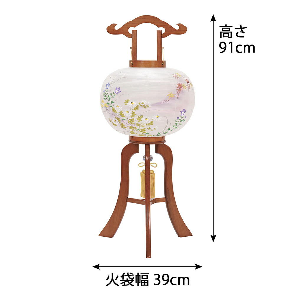 提灯 ちょうちん 盆提灯 大12号 コンパクト 初盆 絹二重対絵 ミニ 行灯 ...